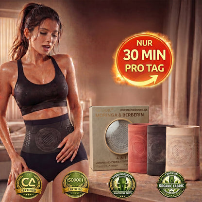 👙 Offizieller Brand Store | 🍑🍑 GFOUK® 2026 Moringa & Berberin 4-in-1 Mikropartikel-Sculpting- & Fettverbrennungs-Shorts