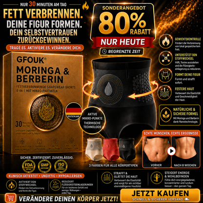 🔥🔥 GFOUK® 2026 Black Gold Luxury Edition | ⚡️ 4-in-1 Fettverbrennende Shapewear-Shorts mit Moringa, Berberin & formender Mikropartikel-Technologie