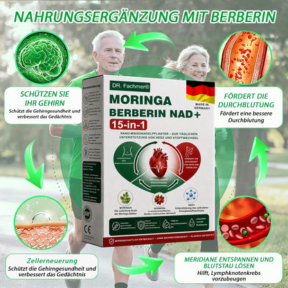 🇩🇪Offizieller Shop | 🏆 DR.Fachmer® Moringa Berberinex NAD+ 10-in-1 Nano-Mikronadel-Patch (Nur einmal täglich, sichtbare Veränderungen in 7 Tagen) ✅ Für Übergewicht, lockere Haut, Diabetes, Schlafapnoe, Gelenkprobleme und mehr