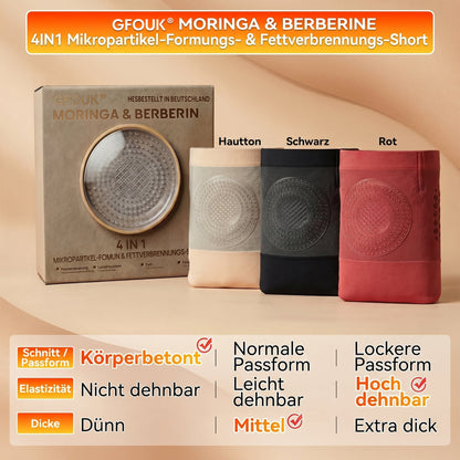 👙 Offizieller Brand Store | 🍑🍑 GFOUK® 2026 Moringa & Berberin 4-in-1 Mikropartikel-Sculpting- & Fettverbrennungs-Shorts